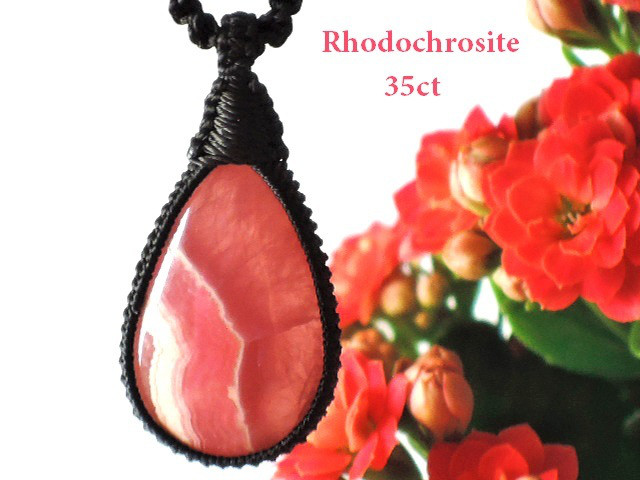 ★美しい上質ロードクロサイト35ct★天然石インカローズ★ロードライトガーネットビーズ他種宝石★ネックレスペンダント★