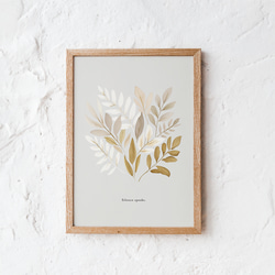 ◇276◇パンテラランプ ヴェルナーパントン インテリア アートポスター