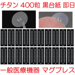 517c5050fb30e36510e4d1f745894d