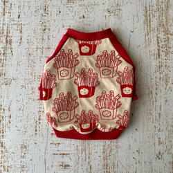 犬服 名入れ ［オトナな筆記体］防蚊＆クール タンクトップ ／ボーダー