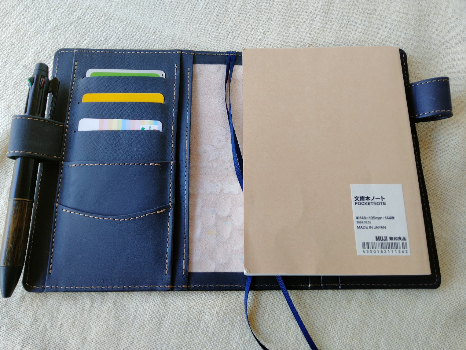 ほぼ日手帳対応　レザー手帳カバー　刻印＆拭き染め