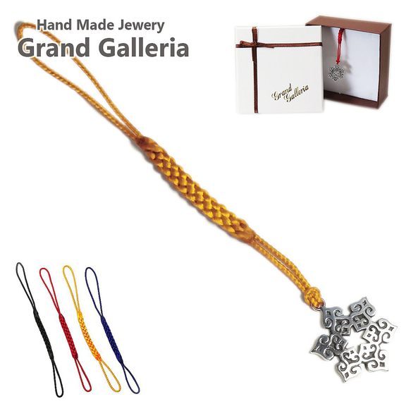 アイヌ文様 黒 根付 シルバー925 【刻印無料】 根付紐 根付け紐 根付け