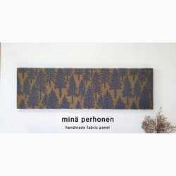 ファブリックパネル ミナペルホネン 丸型 サークル フォレストパレード