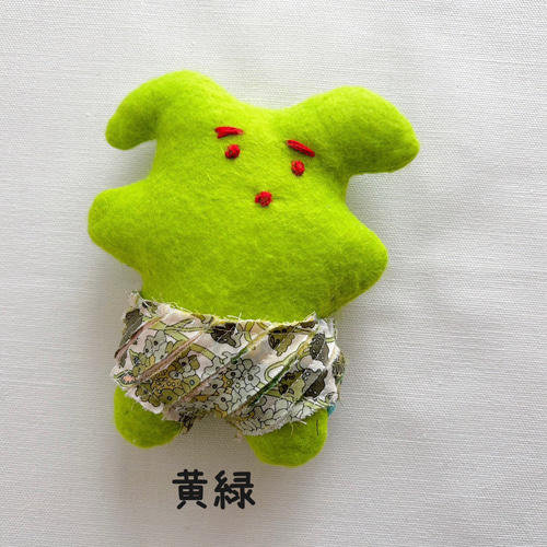 おばあちゃん手作り ｜謎の生き物 ゆるかわ 和み ぬいぐるみ｜バッグに