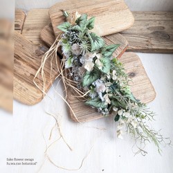 Halloween＊ソラナムパンプキン ドライフラワータペストリー スワッグ