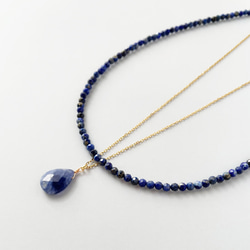 14KGF カイヤナイト ゴールド ペンダント チャーム 天然石 美しい藍色