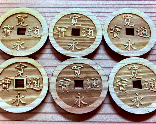 寛永通宝[六文銭]6枚セット/吉野杉製 (ご葬儀・仏具・御守など