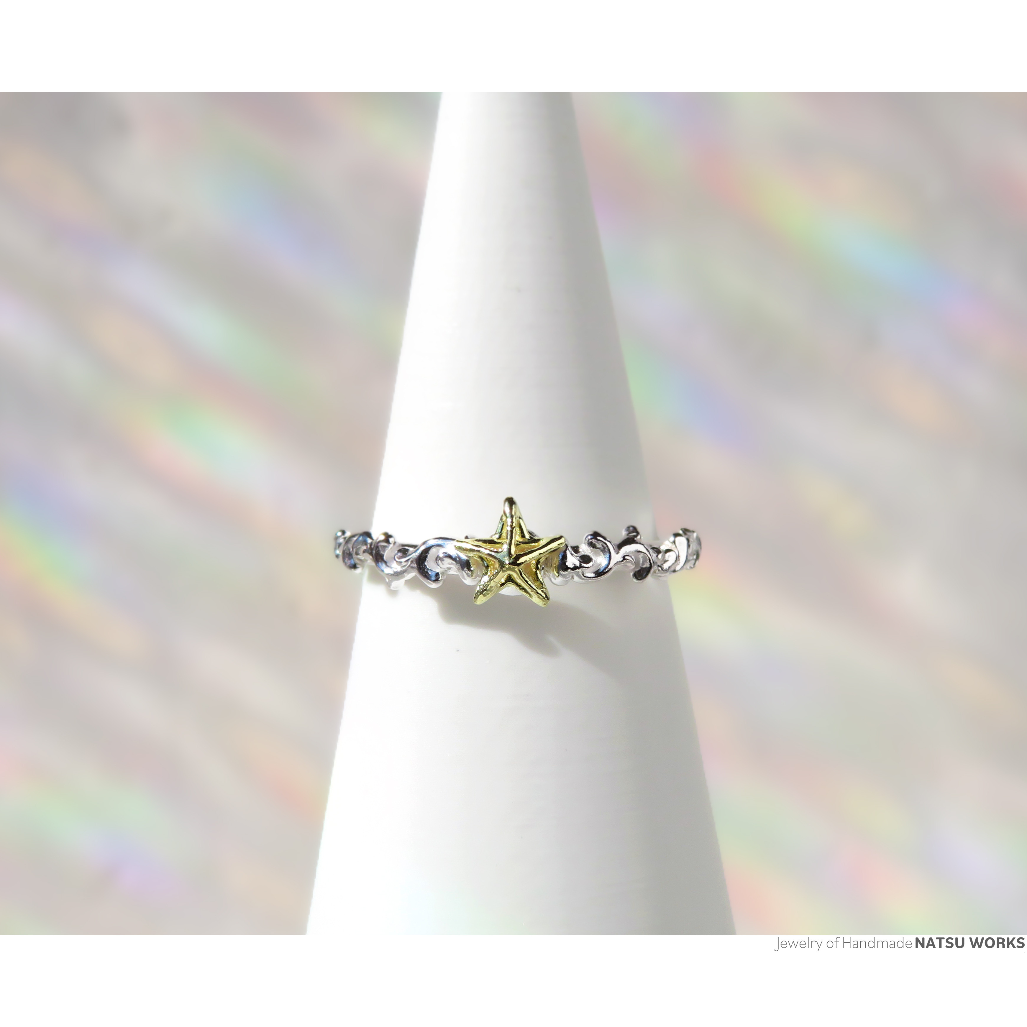 ゴールドスター リング / Gold Star and Botanical Silver Ring