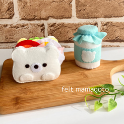 ドリンクセット フェルト おままごと おもちゃ・人形 小さなままごと