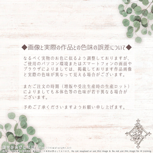 期間限定販売】2026年 オリジナルデザイン年賀状(午年) 1枚から販売中