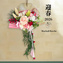 スプリングセレクト｜春待ちフラワーアレンジ ピンクローズの優しい