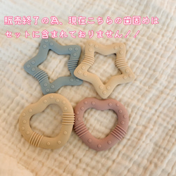 出産祝い　選べるデザインˎˊ˗ ‎食事エプロン・シリコン3wayマグ・スタイ・靴下・おしゃぶりホルダー　男女 2枚目の画像