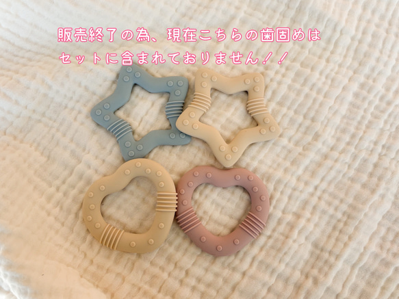出産祝い　選べるデザインˎˊ˗ ‎食事エプロン・シリコン3wayマグ・スタイ・靴下・おしゃぶりホルダー　男女 2枚目の画像
