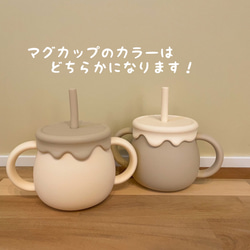出産祝い　選べるデザインˎˊ˗ ‎食事エプロン・シリコン3wayマグ・スタイ・靴下・おしゃぶりホルダー　男女 8枚目の画像