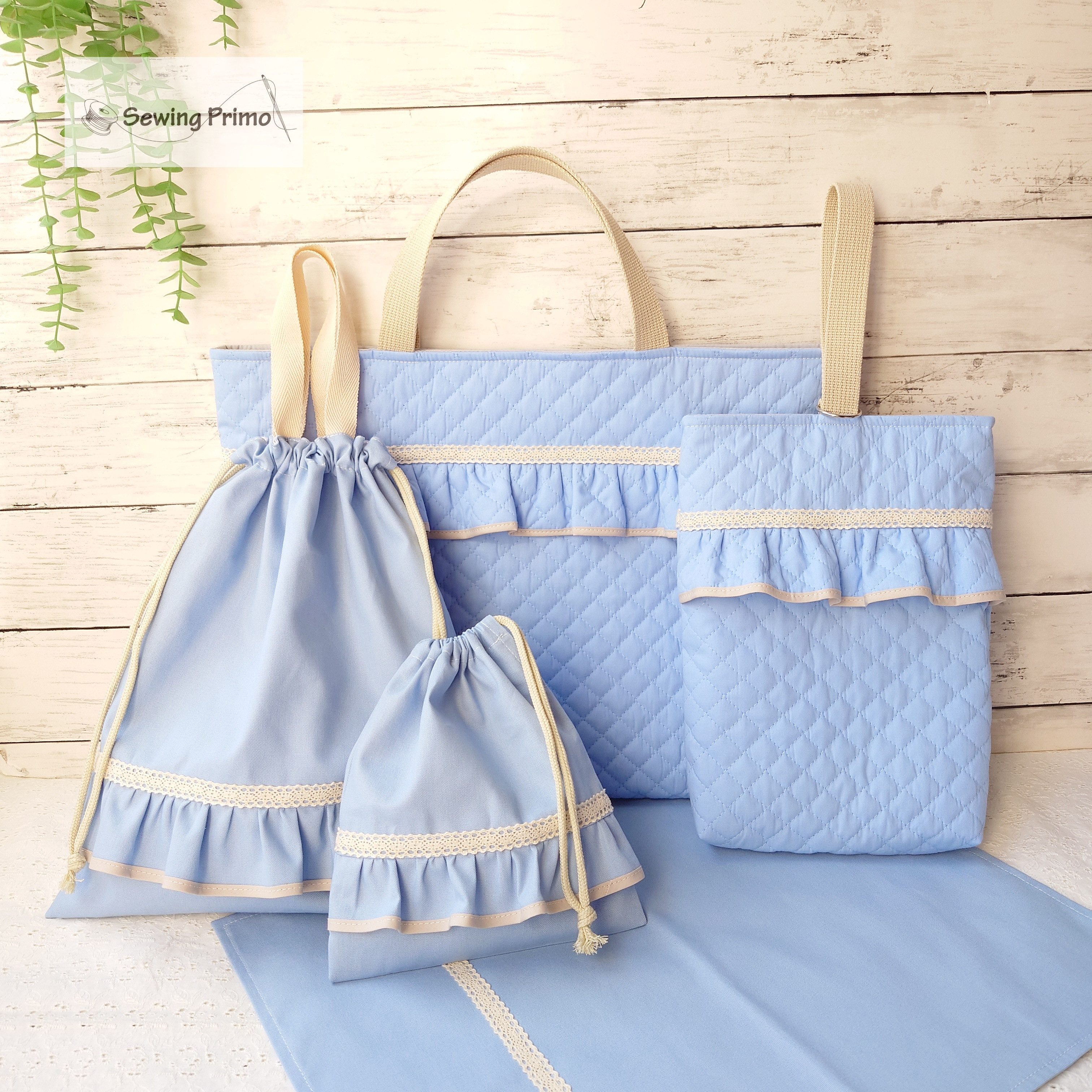 ベージュパイピング　フリルがかわいいレッスンバッグ·上履き袋·体育着袋·給食袋·ランチョンマット　5点セット