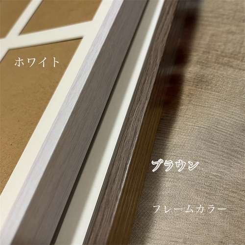 4つの芽 − 物語を紡ぐ命名書 −」 4人きょうだい 姉妹 兄弟 命名書