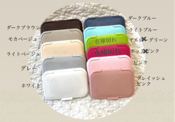 nubi 選べる　おむつも入る両開きお尻拭きポーチH13.5W19D6  ヌビ　おむつポーチ　ヌビウェットティッシュ 15枚目の画像