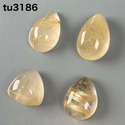 欠けあり ポイント水晶 ブラジル産 63mm tg386 天然石 pinky 通販