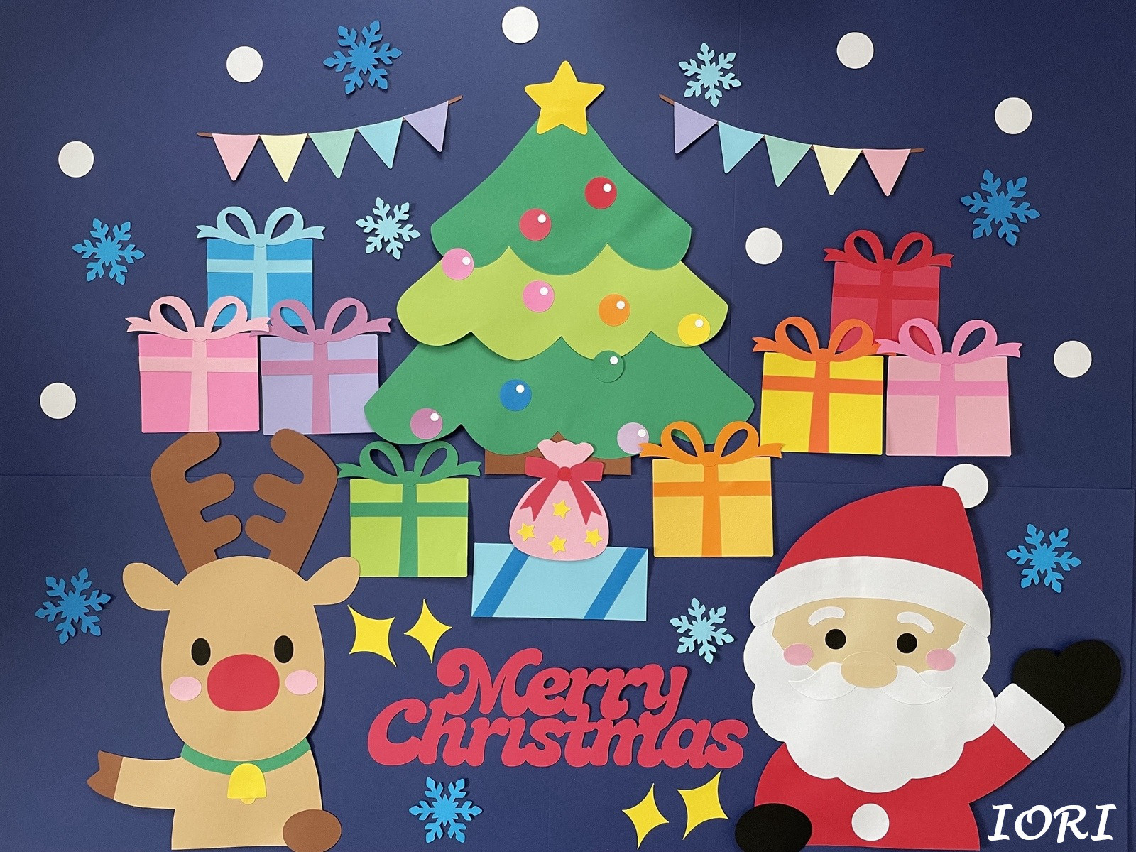 【お値下げ中】色画用紙　クリスマス　子どもサンタクロース　ツリー等　冬　壁面