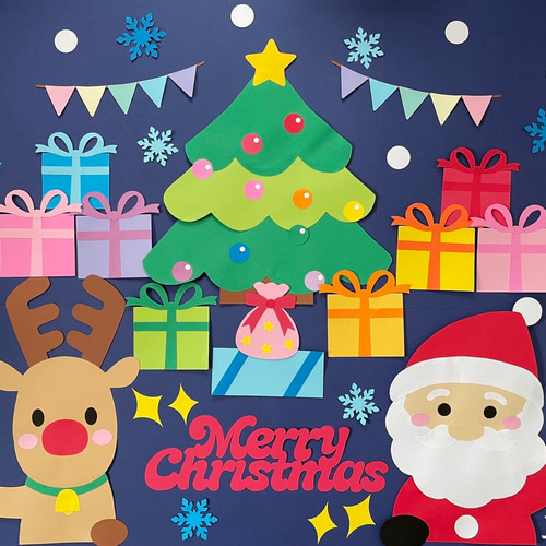 壁面飾り】大きめ 12月 『クリスマス』 サンタクロース トナカイ