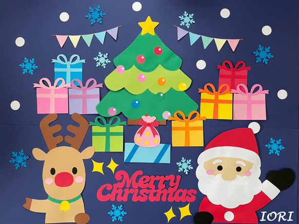 壁面飾り】大きめ 12月 『クリスマス』 サンタクロース トナカイ