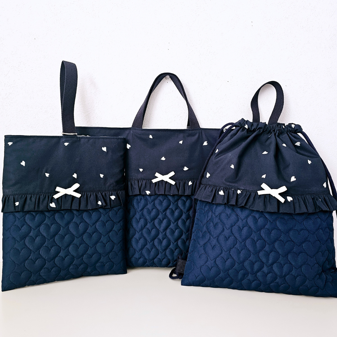 送料無料♡入学・入園3点セット♡刺繍ハート柄ハートキルティング♡レッスンバッグ・上履き入れ・ナップサック