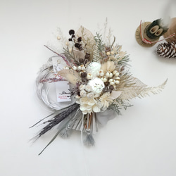 ドライフラワーブーケ＆ブートニア 2点 ブーケ32cm 記念日 結婚式 前