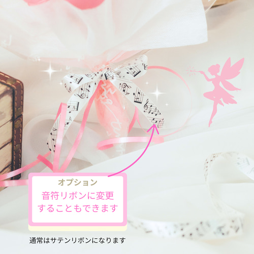 バルーンブーケ♡音符 バルーン 発表会 ピアノ バレエ 吹奏楽 アート 