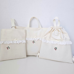 レッスンバッグ セット・くすみ色 ベージュ リボン柄 上履き入れ お