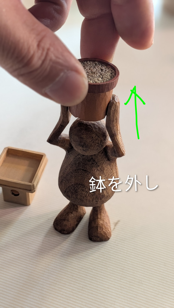 鏡餅と鉢持ちムーセット 2枚目の画像