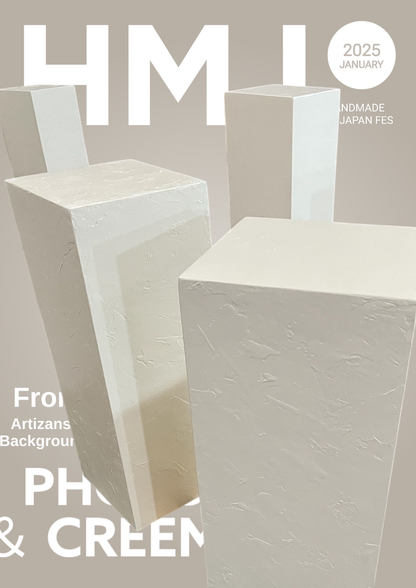 40.40.90  ディスプレイボックス　漆喰風