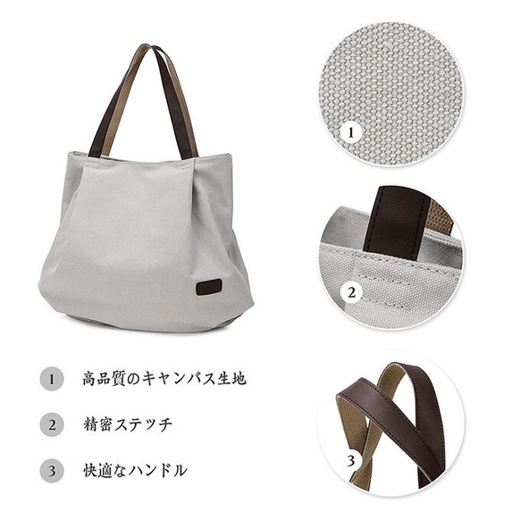 トートバッグ キャンバス レディース 無地 大容量 a4 肩掛け 手提げ ファスナー付き カバン マザーズバッグ 大きめ