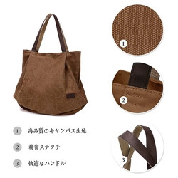 トートバッグ キャンバス レディース 無地 大容量 a4 肩掛け 手提げ ファスナー付き カバン マザーズバッグ 大きめ