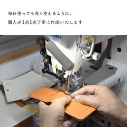 MagSafe対応 スマホケース MagCatch®【 Sジーンズ × クリア 】 スマートウォレットセット NM02K 12枚目の画像