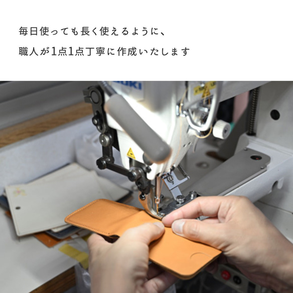 MagSafe対応 スマホケース MagCatch®【 Sジーンズ × クリア 】 スマートウォレットセット NM02K 12枚目の画像