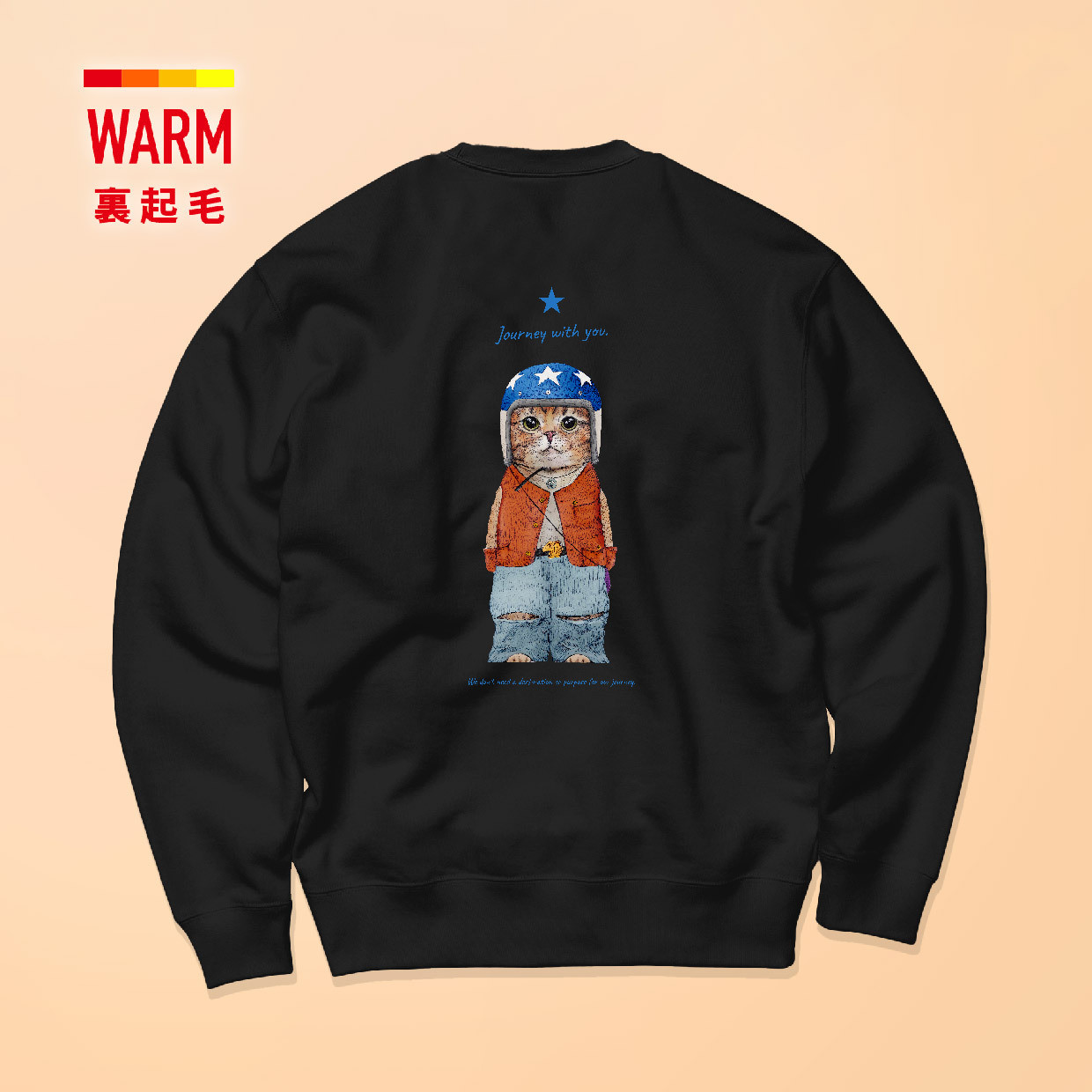 裏起毛スタンダードスウェッ「Journey with you アメリカンなネコ」ほっとする暖かさ / 送料無料