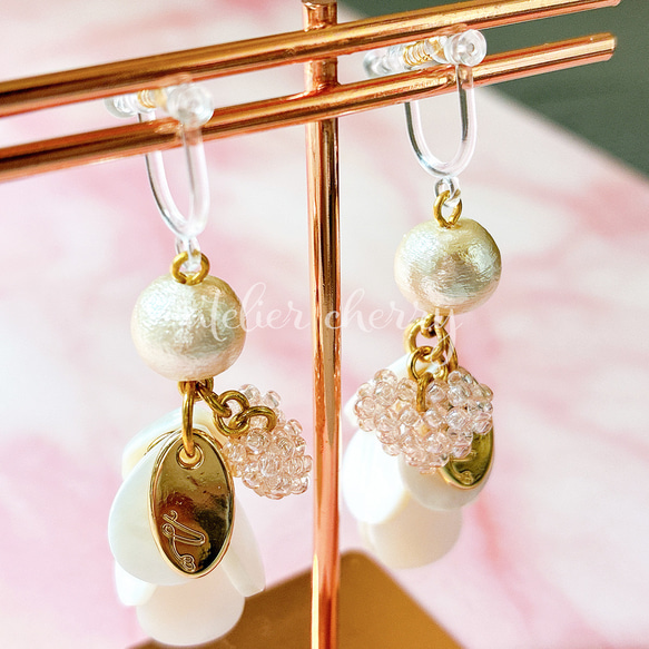 ひと目で華やぐ・シェル×ハートの大人きれいめイヤリング（樹脂金具・金具変更可） 3枚目の画像