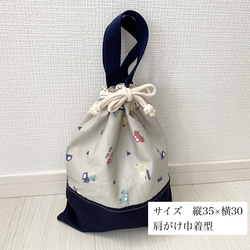 入園入学/レッスンバッグ・通園バッグ（ハートフラワーチューリップ