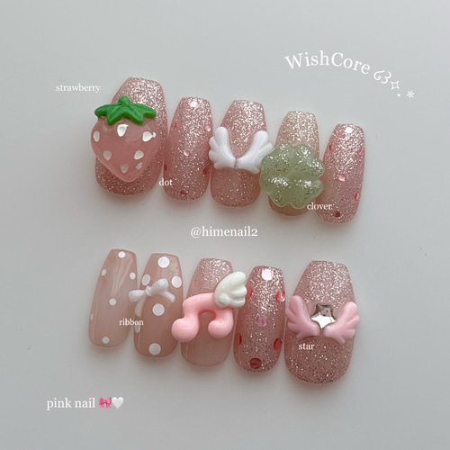 ひさページ ネイルチップ ジェルピタチップ ナチュラル 程よいサイズ value 【12サイズ×各10枚入