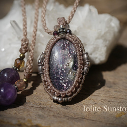 アイオライトサンストーン のおすすめ人気通販 検索結果｜Creema