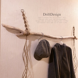 DriftDesign〜 流木とシーグラスの瓶詰めのお洒落なインテリアセット