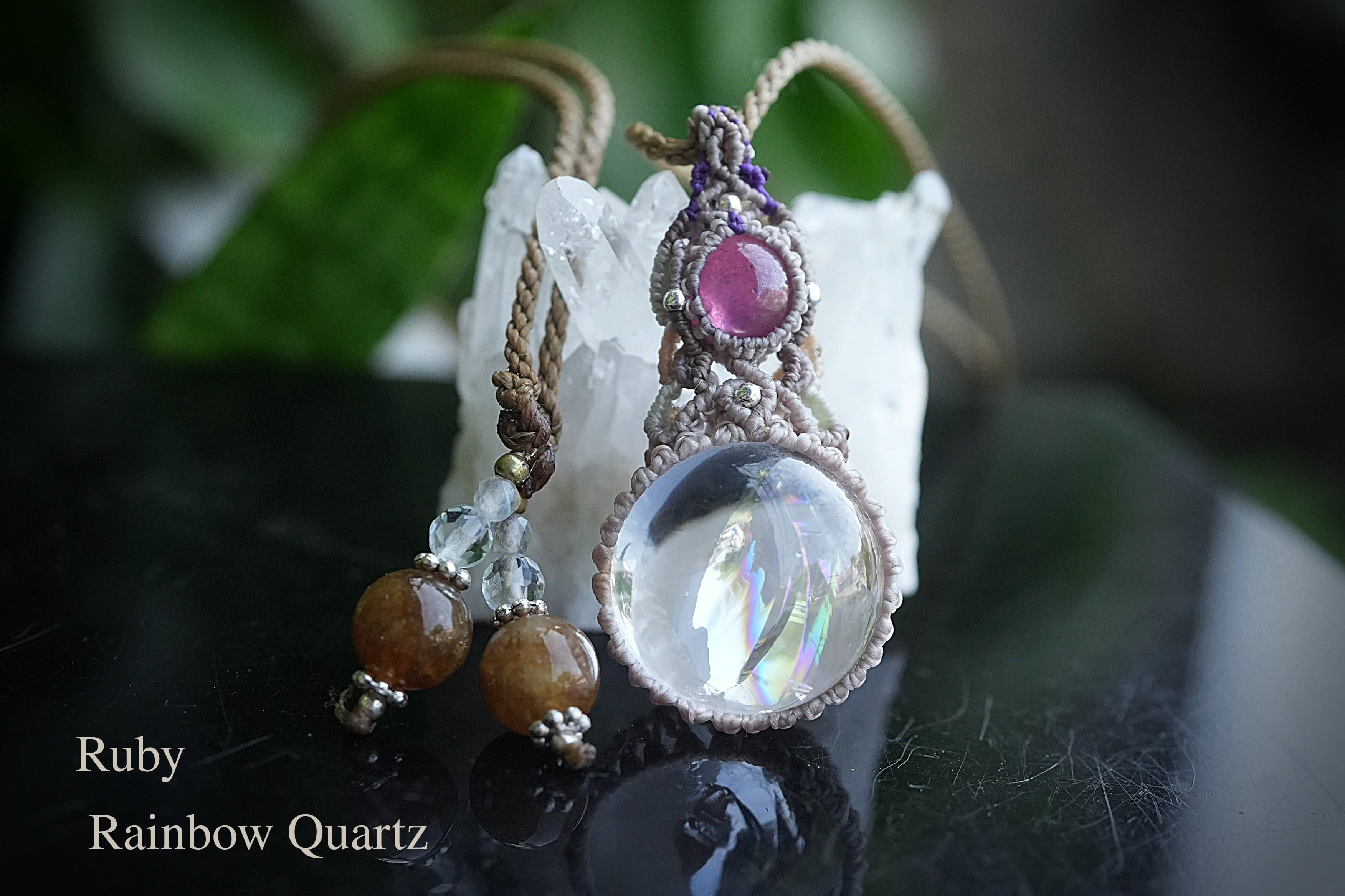 ルビー★虹入り水晶★クリスタルボール マクラメネックレス2200