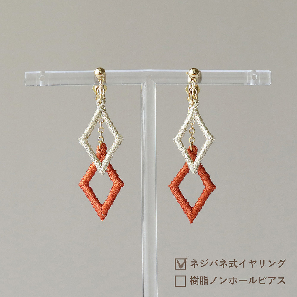 オレンジ×シャンパンゴールド 揺れるイヤリング｜痛くない・軽い Double Diamond