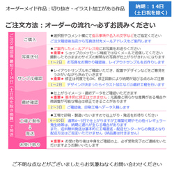 送料無料｜オーダーメイド スマートキーケース-ペットの写真で作る オリジナル キーケース 猫 犬 リアルイラスト 6枚目の画像