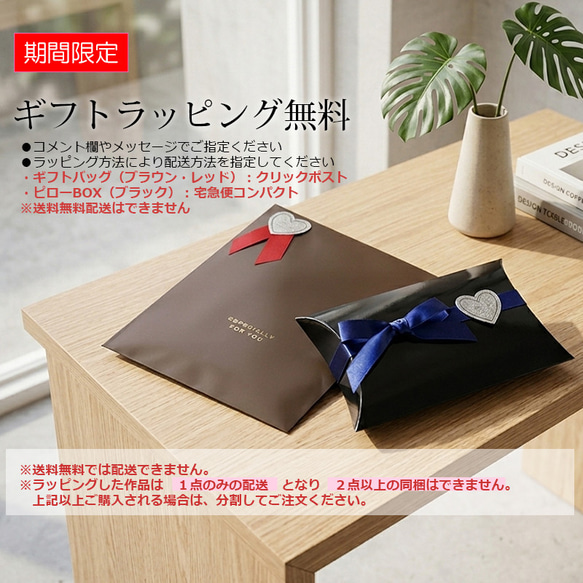 送料無料｜オーダーメイド スマートキーケース-ペットの写真で作る オリジナル キーケース 猫 犬 リアルイラスト 7枚目の画像