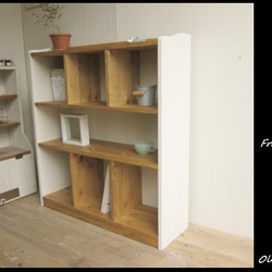 サイズ、デザインオーダー可！幅広デザインラック●シャビーブラウン無垢材●受注製作 送料がかなり安くなりました！サイズ、デザインオーダー可○幅広7マス