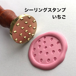和風肉球】亜鉛版刻印 活版 レザークラフト ハンドメイド 箔押し 革