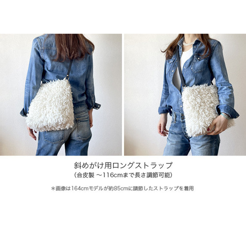 冬の新作】ふわふわモコモコのホワイトファートート／選べるストラップ