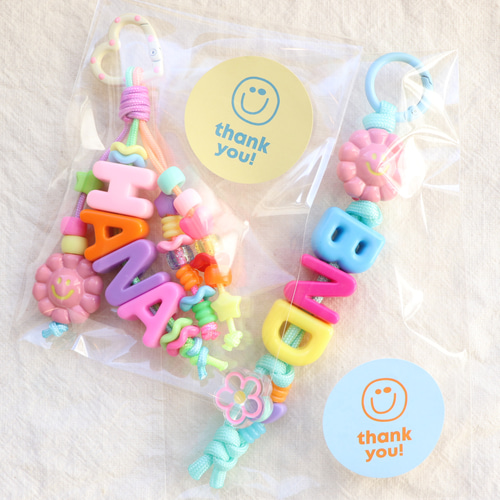 カラー選択可能】ネームキーホルダー 名前オーダー ストラップ ビーズ