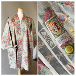 本場奄美大島紬 作務衣 古代染色純泥染 純手織り 未使用反物仕立 商標